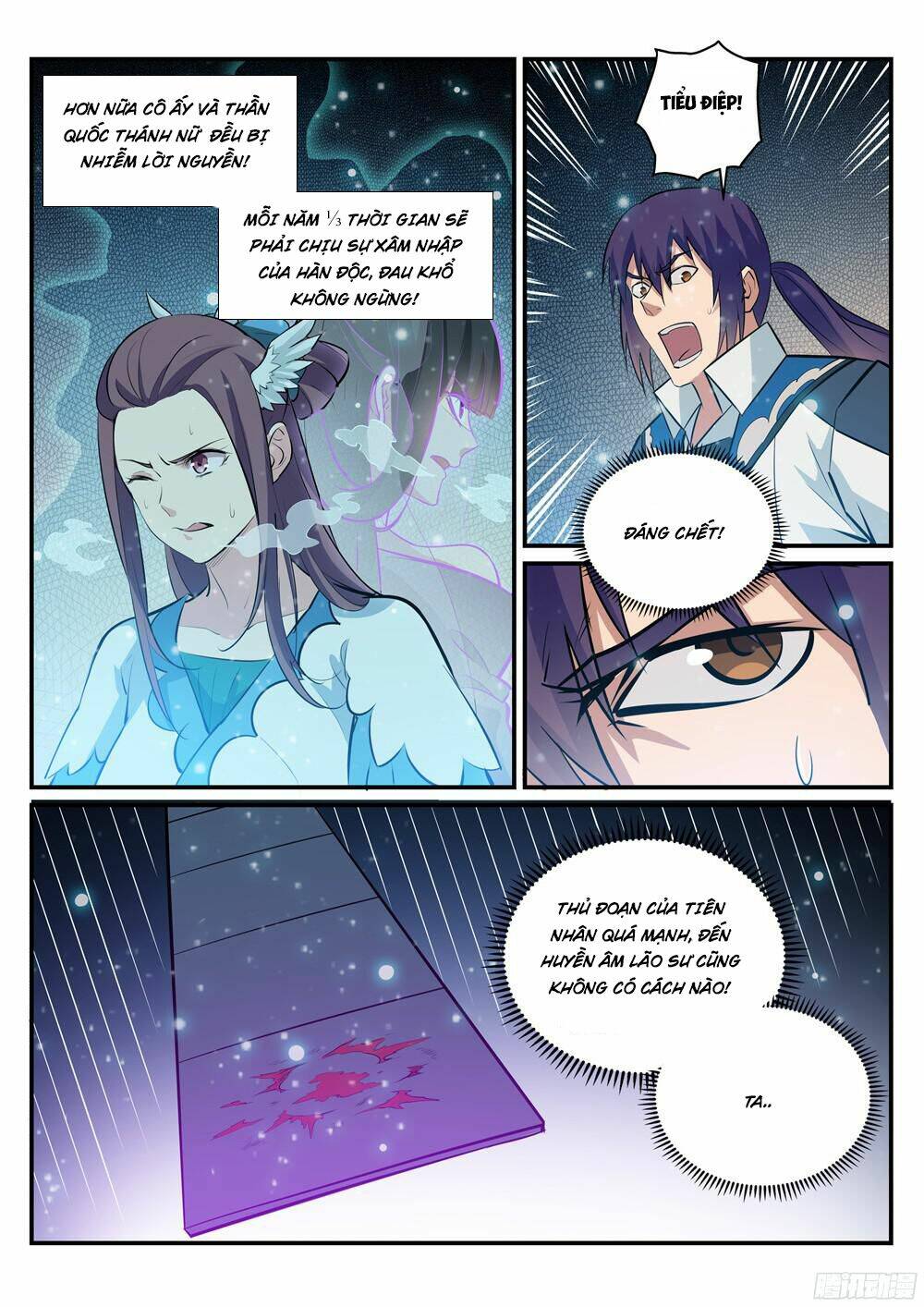 Bách Luyện Thành Thần Chapter 214 - Trang 2