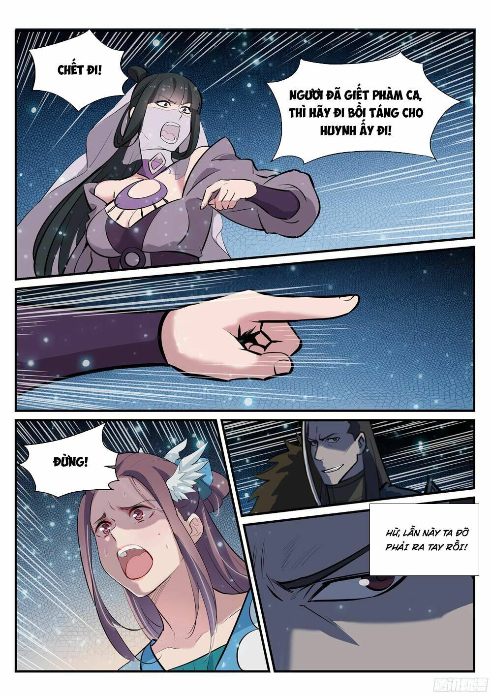 Bách Luyện Thành Thần Chapter 214 - Trang 2