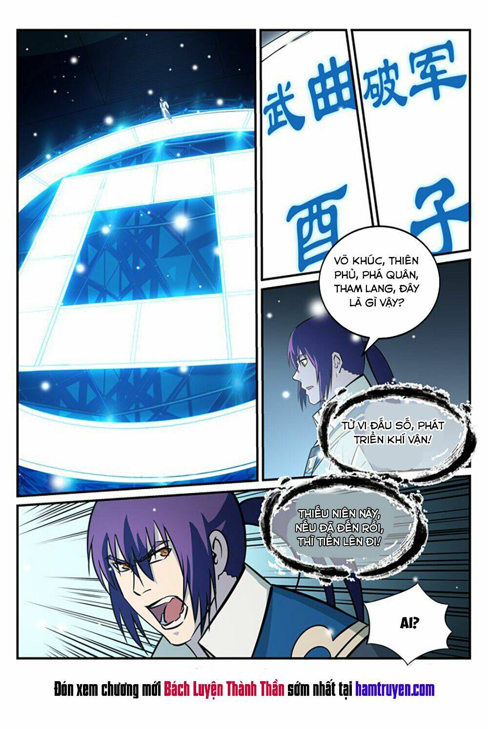 Bách Luyện Thành Thần Chapter 215 - Trang 2