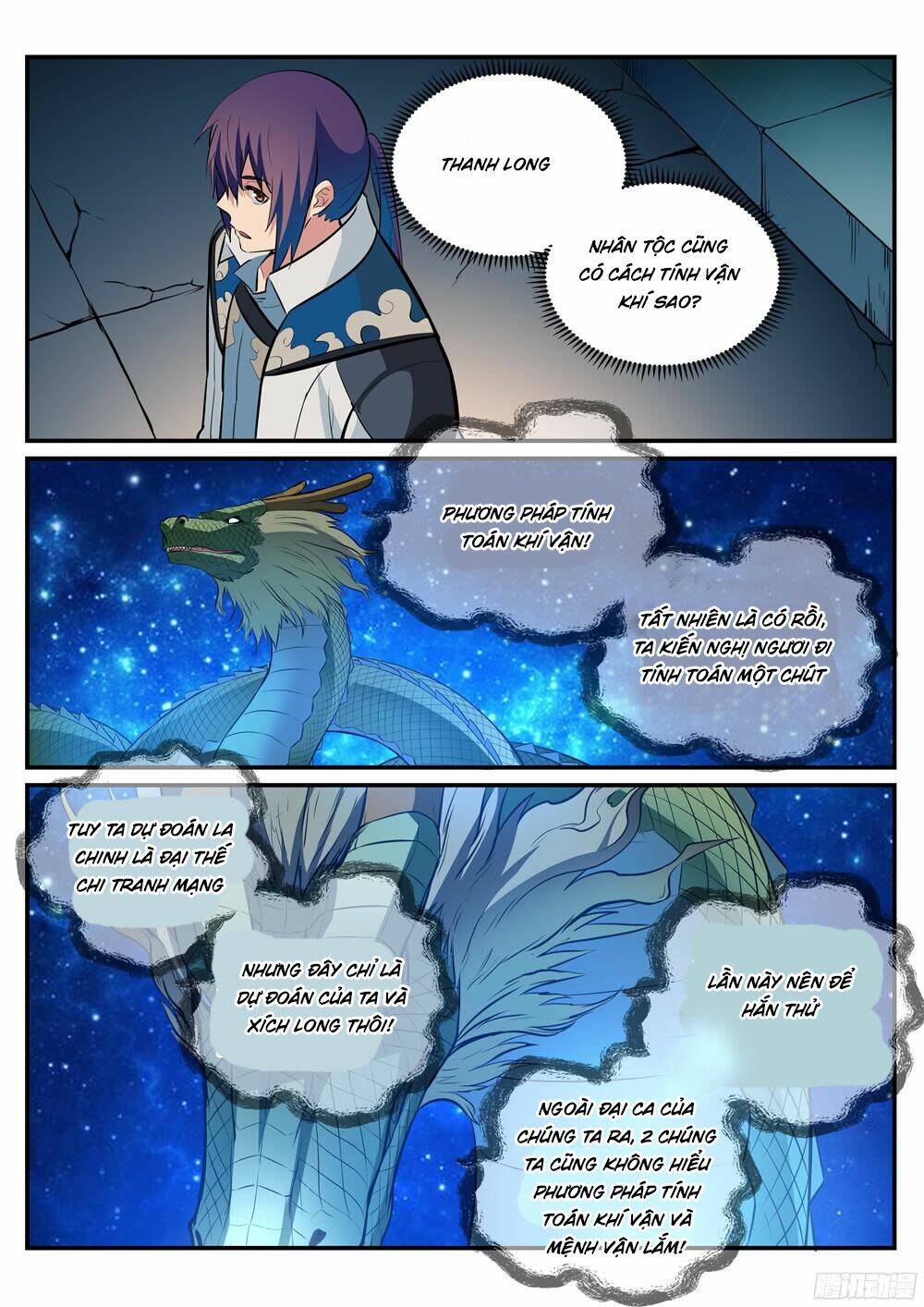 Bách Luyện Thành Thần Chapter 216 - Trang 2