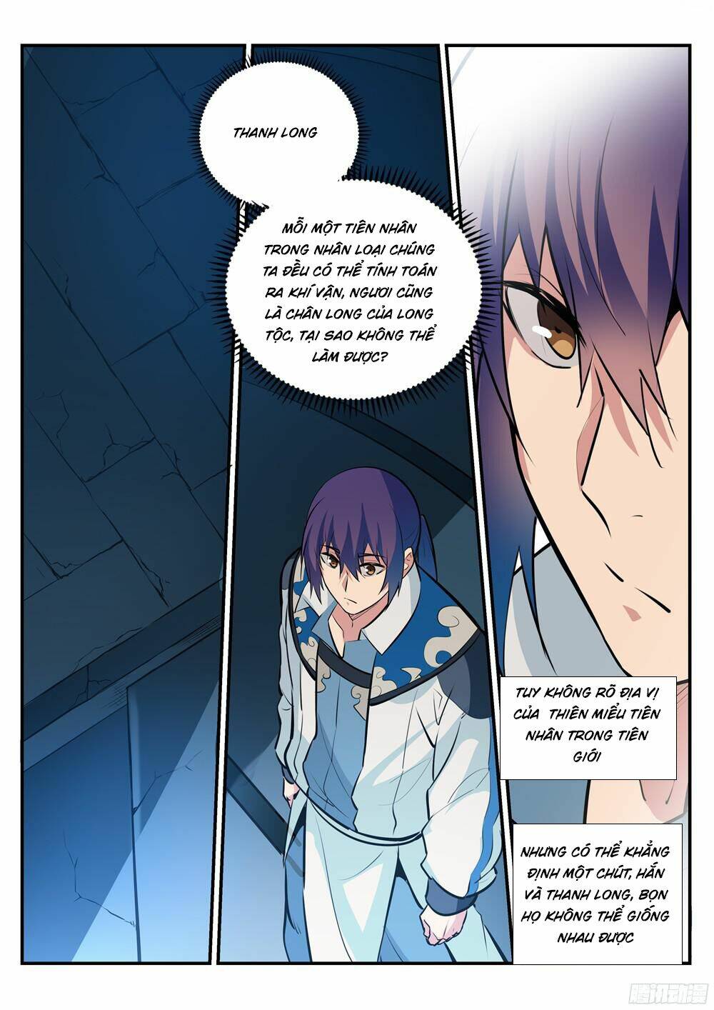 Bách Luyện Thành Thần Chapter 216 - Trang 2