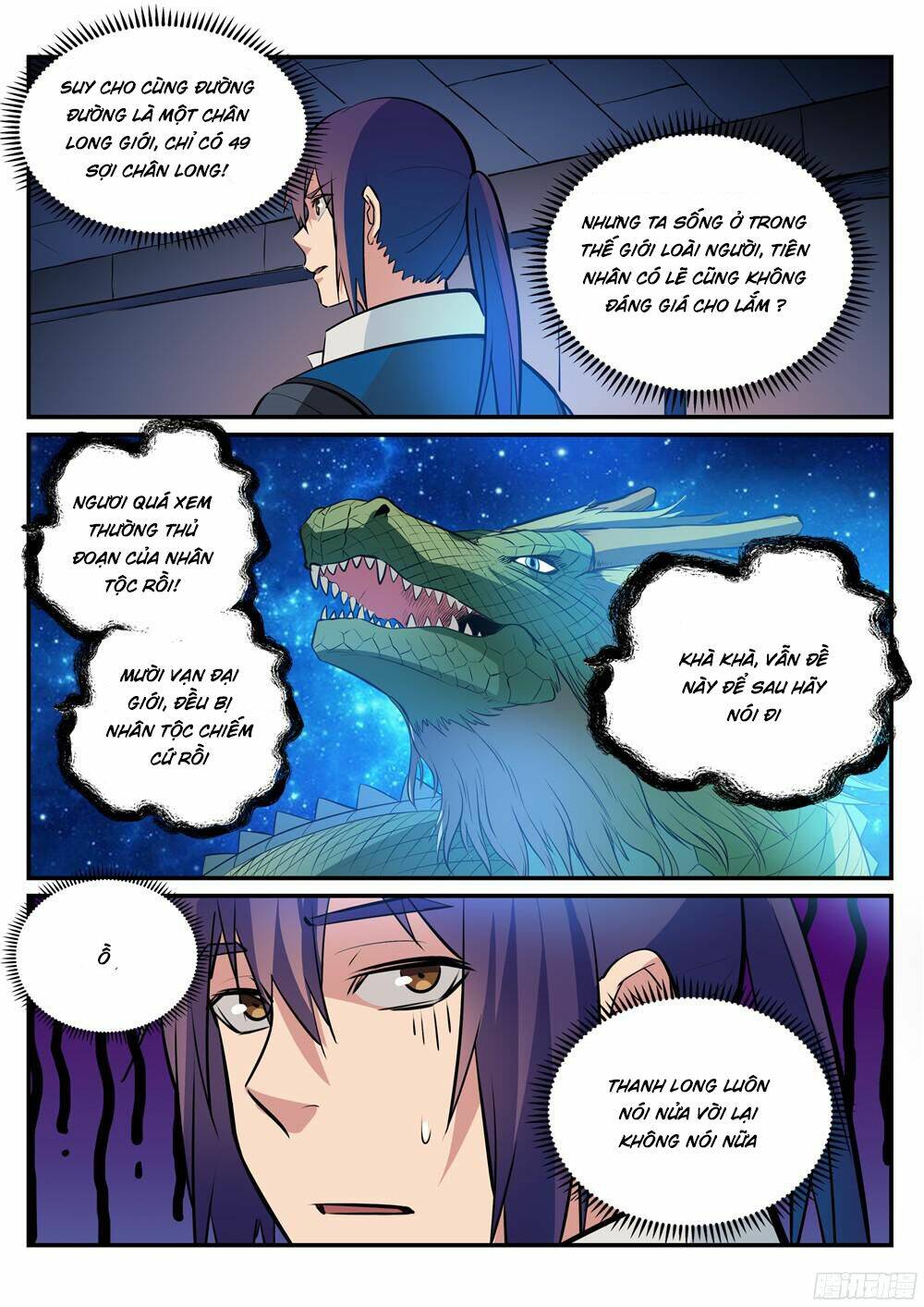 Bách Luyện Thành Thần Chapter 216 - Trang 2