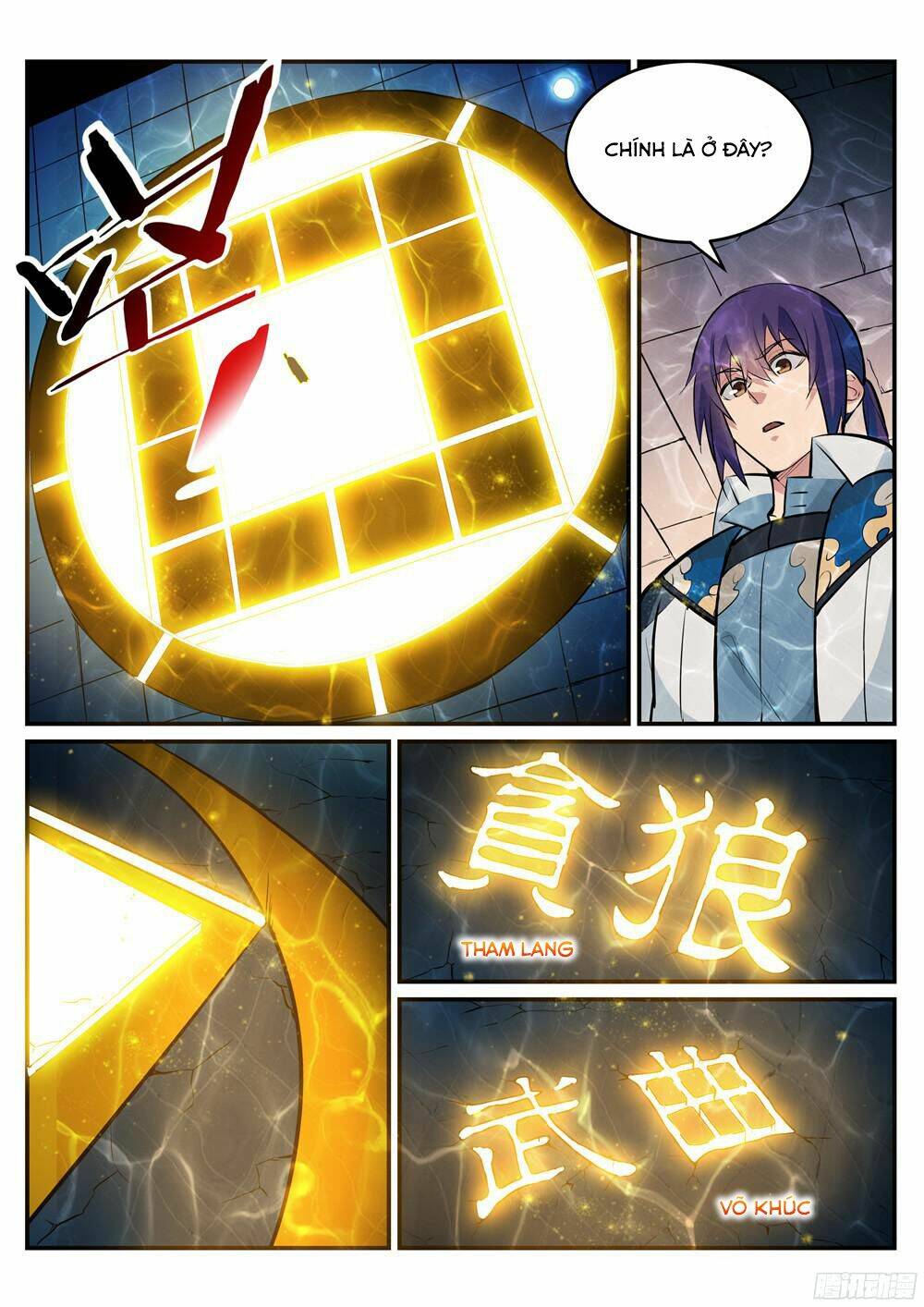 Bách Luyện Thành Thần Chapter 216 - Trang 2