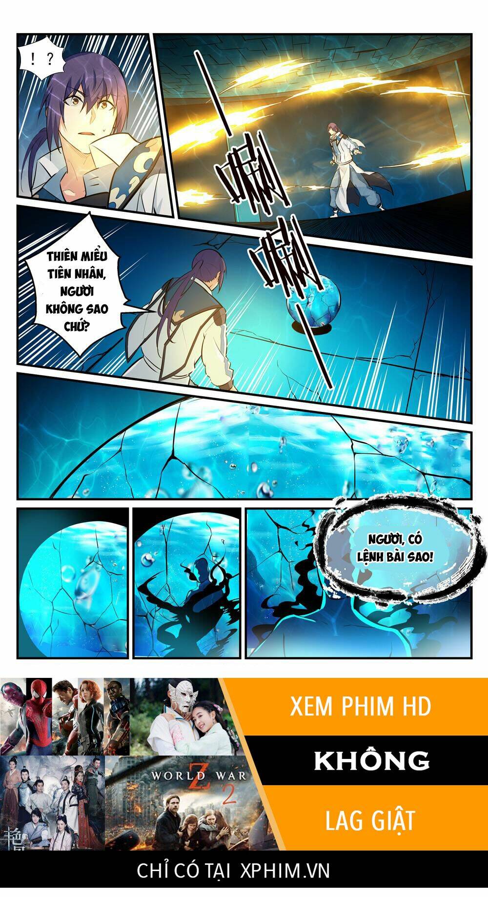 Bách Luyện Thành Thần Chapter 216 - Trang 2