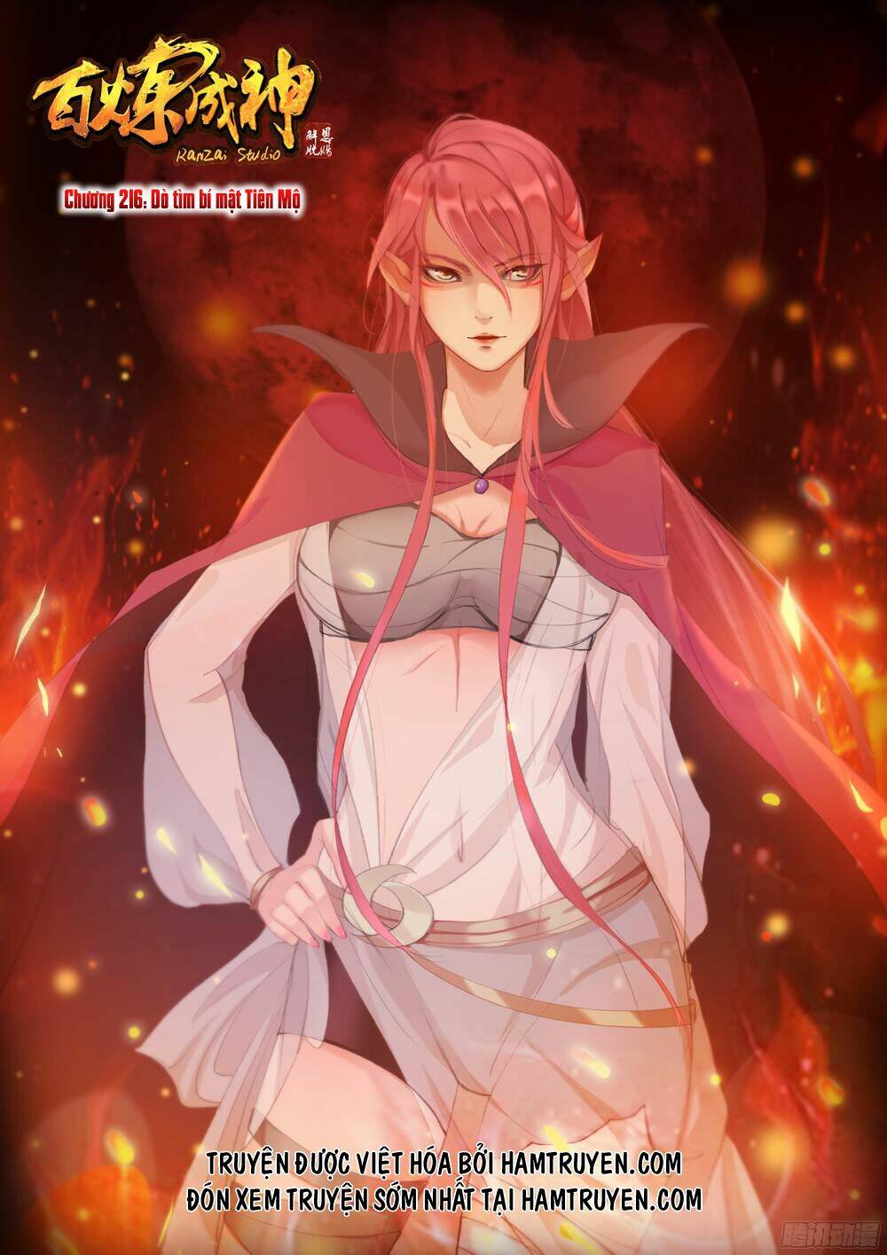 Bách Luyện Thành Thần Chapter 216 - Trang 2