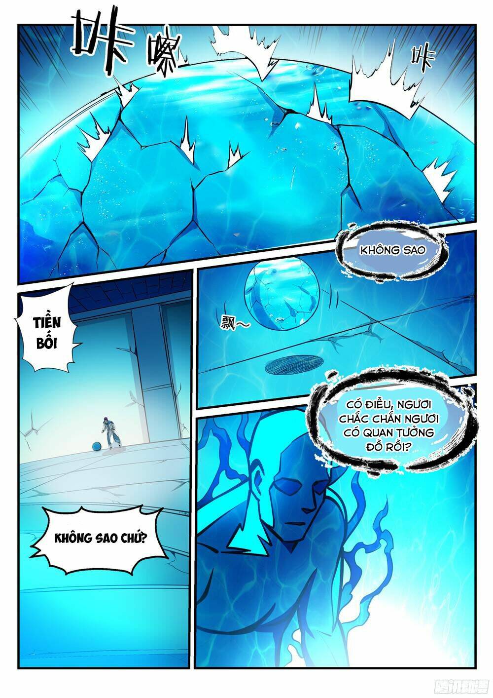 Bách Luyện Thành Thần Chapter 217 - Trang 2