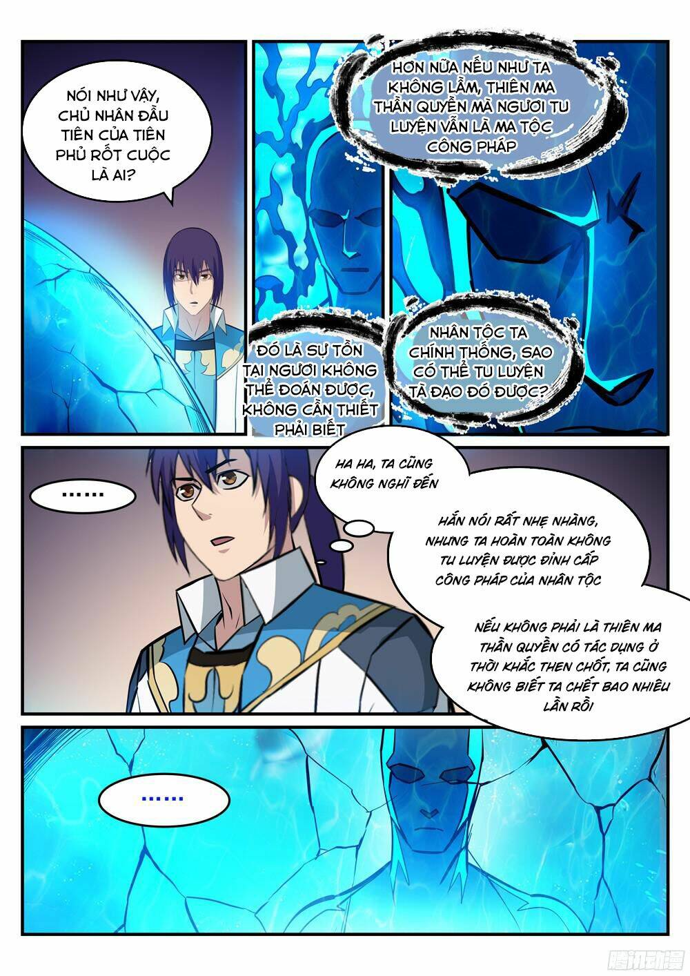 Bách Luyện Thành Thần Chapter 217 - Trang 2