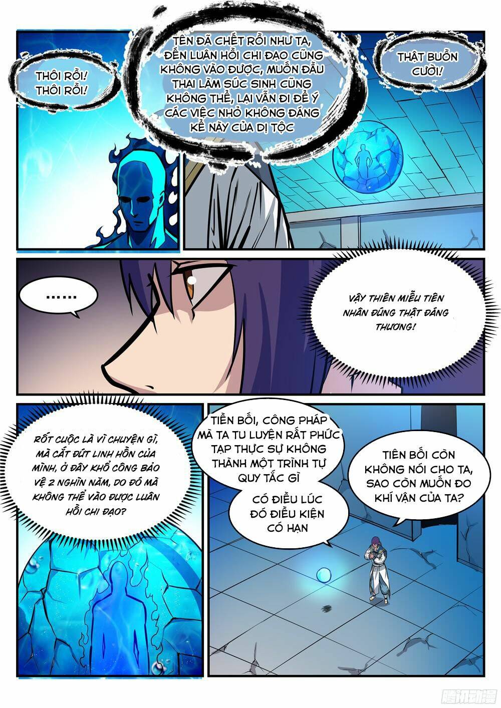 Bách Luyện Thành Thần Chapter 217 - Trang 2