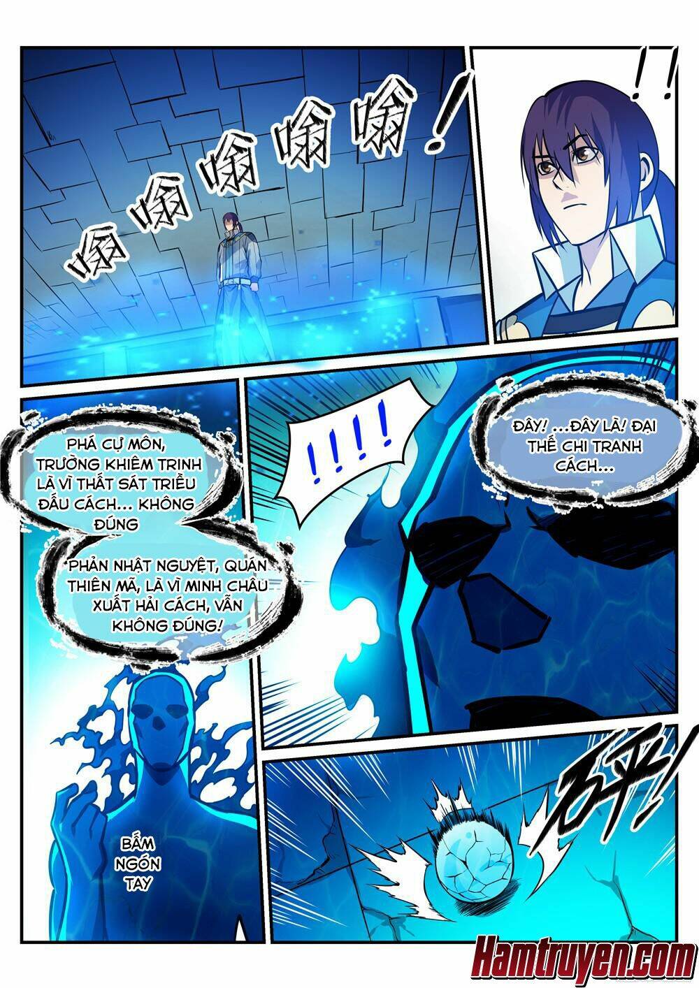 Bách Luyện Thành Thần Chapter 217 - Trang 2