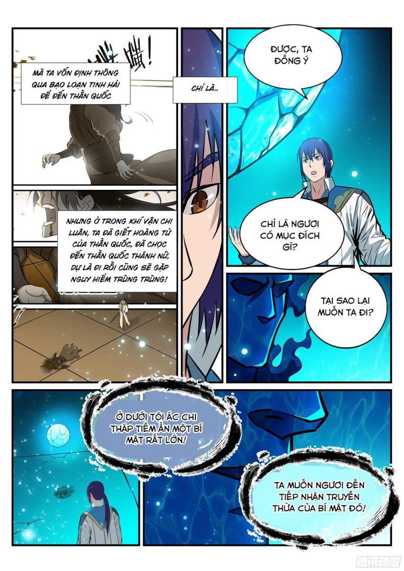 Bách Luyện Thành Thần Chapter 218raw - Trang 2