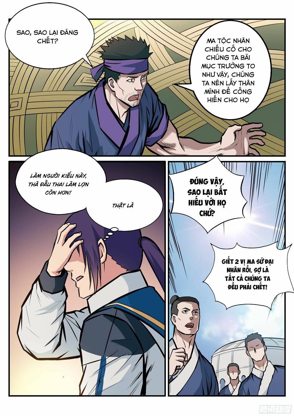 Bách Luyện Thành Thần Chapter 222 - Trang 2