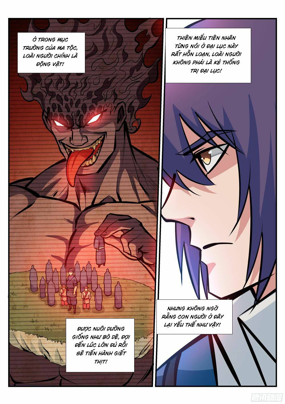 Bách Luyện Thành Thần Chapter 222 - Trang 2