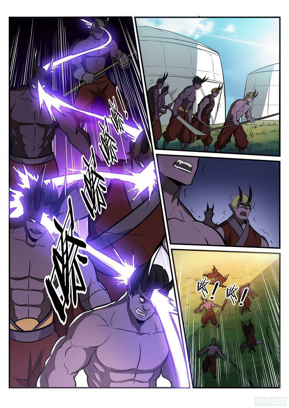 Bách Luyện Thành Thần Chapter 223 - Trang 2