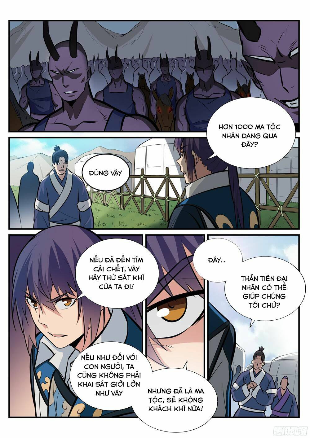Bách Luyện Thành Thần Chapter 223 - Trang 2