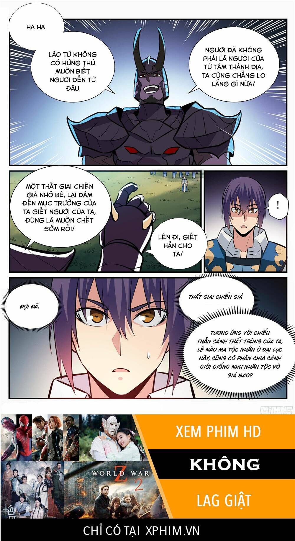 Bách Luyện Thành Thần Chapter 223 - Trang 2