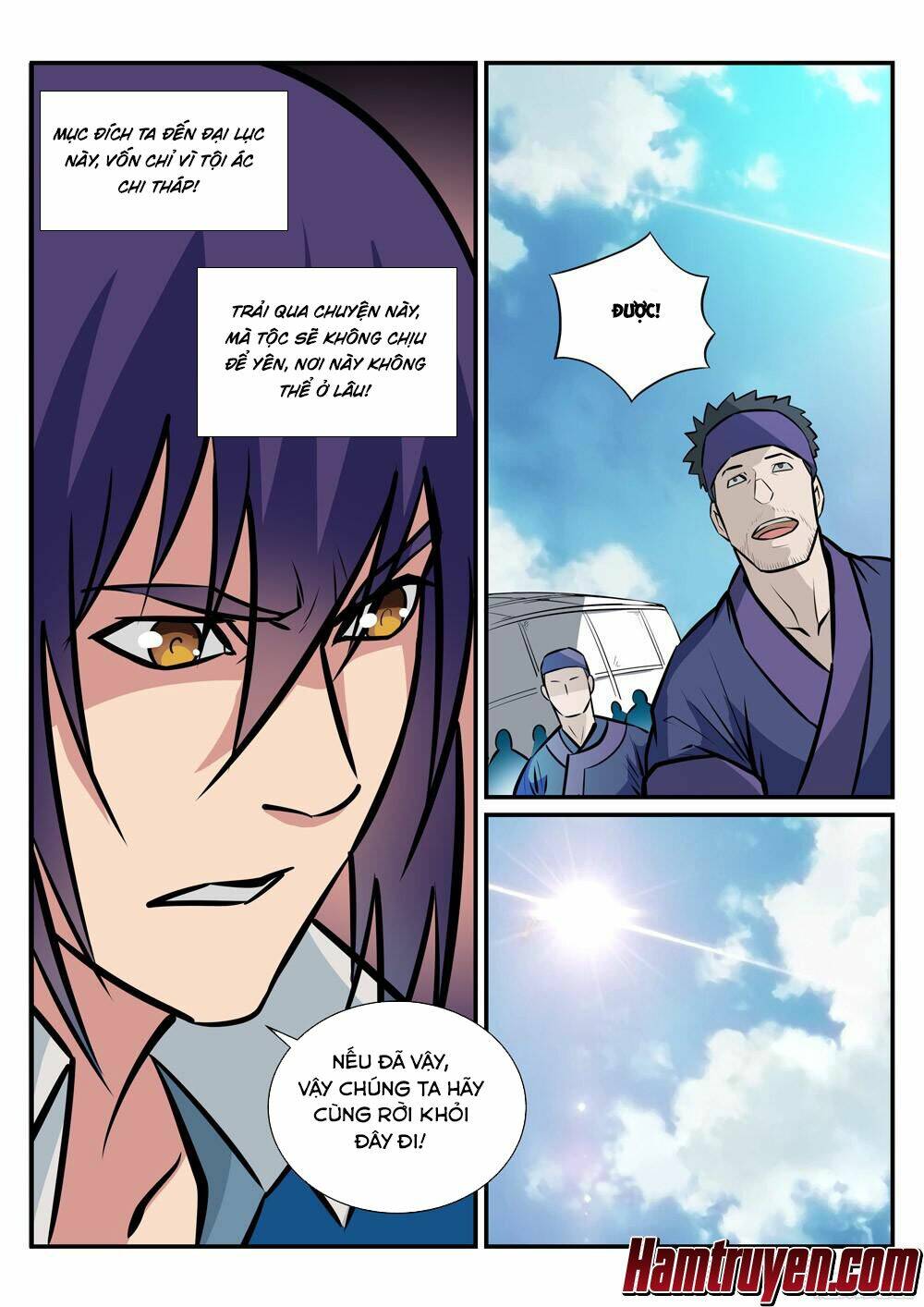 Bách Luyện Thành Thần Chapter 224 - Trang 2