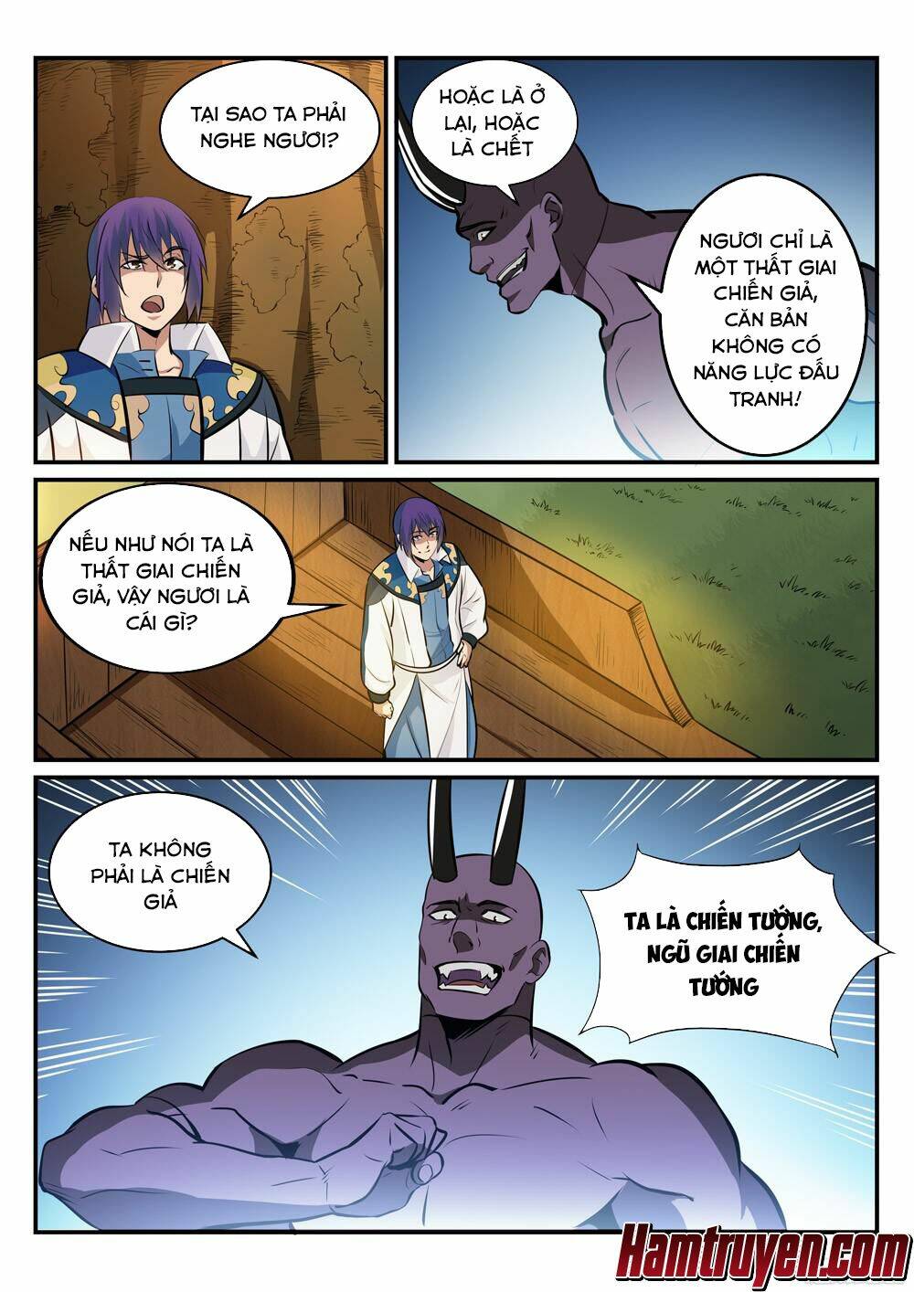 Bách Luyện Thành Thần Chapter 225 - Trang 2