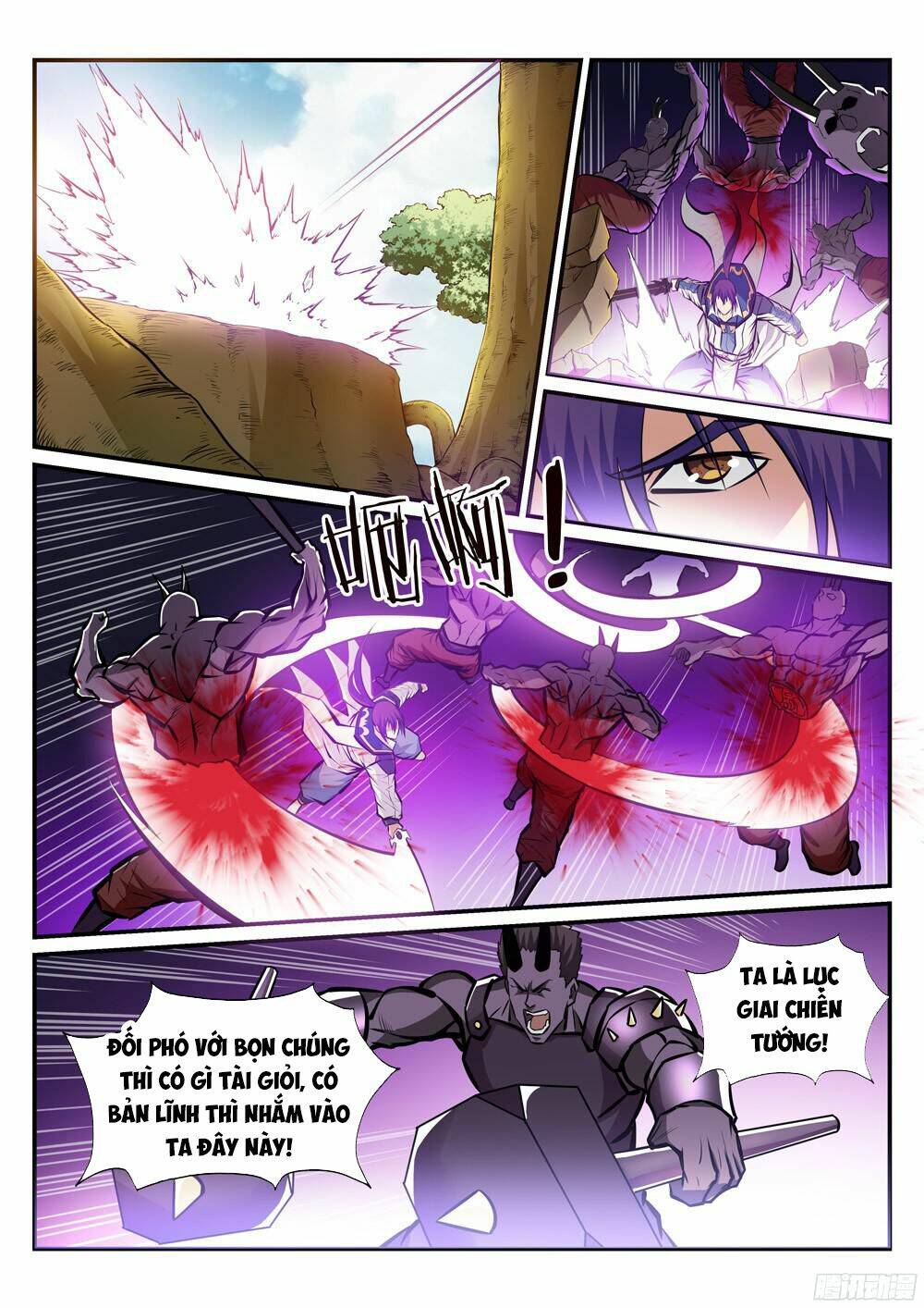 Bách Luyện Thành Thần Chapter 226 - Trang 2