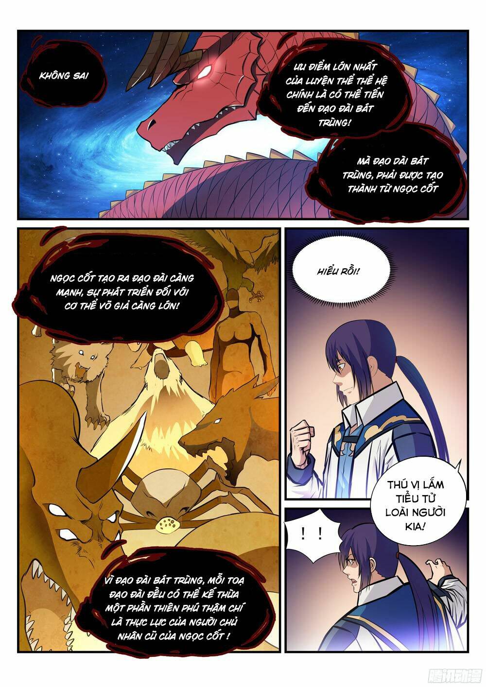 Bách Luyện Thành Thần Chapter 226 - Trang 2