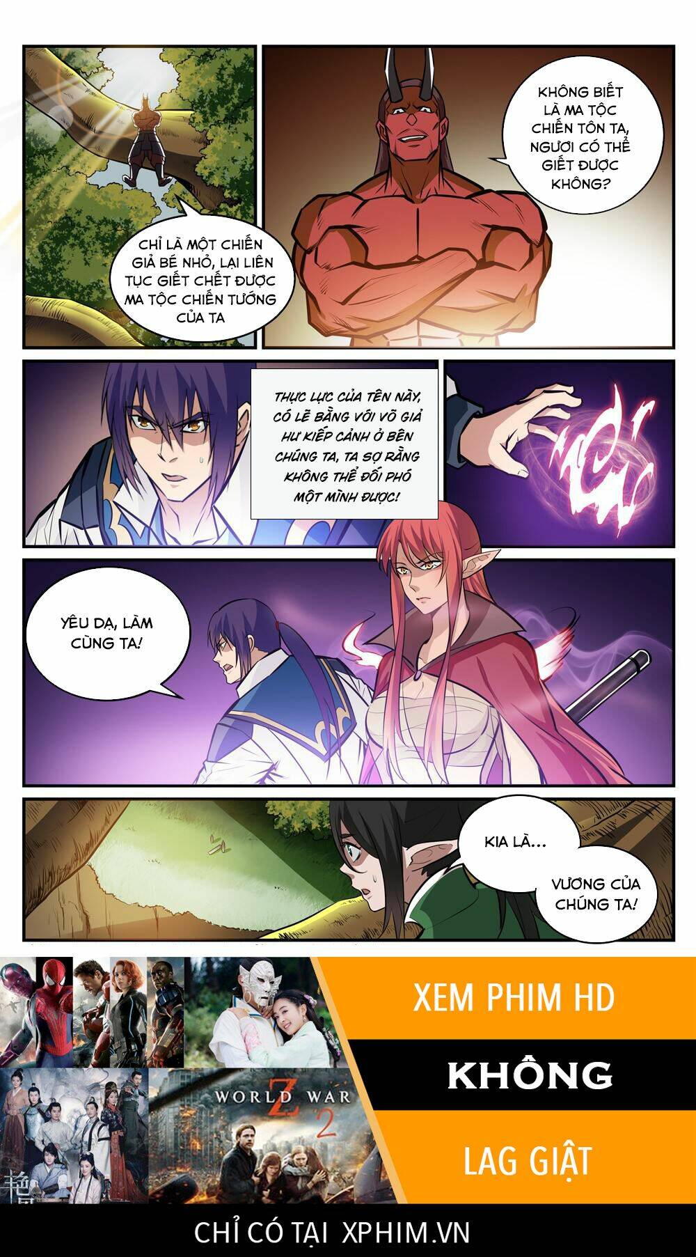 Bách Luyện Thành Thần Chapter 226 - Trang 2