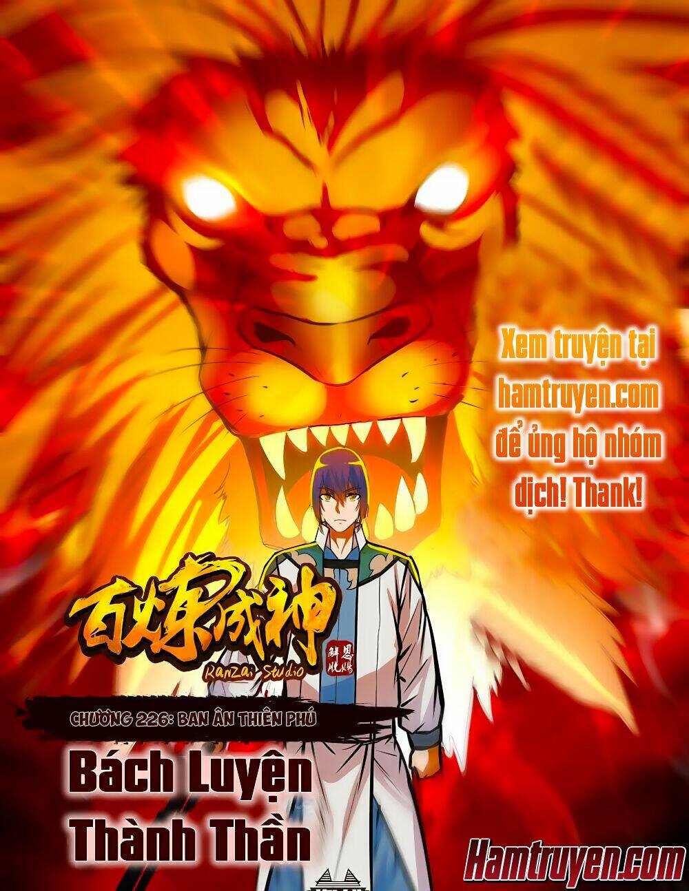 Bách Luyện Thành Thần Chapter 226 - Trang 2