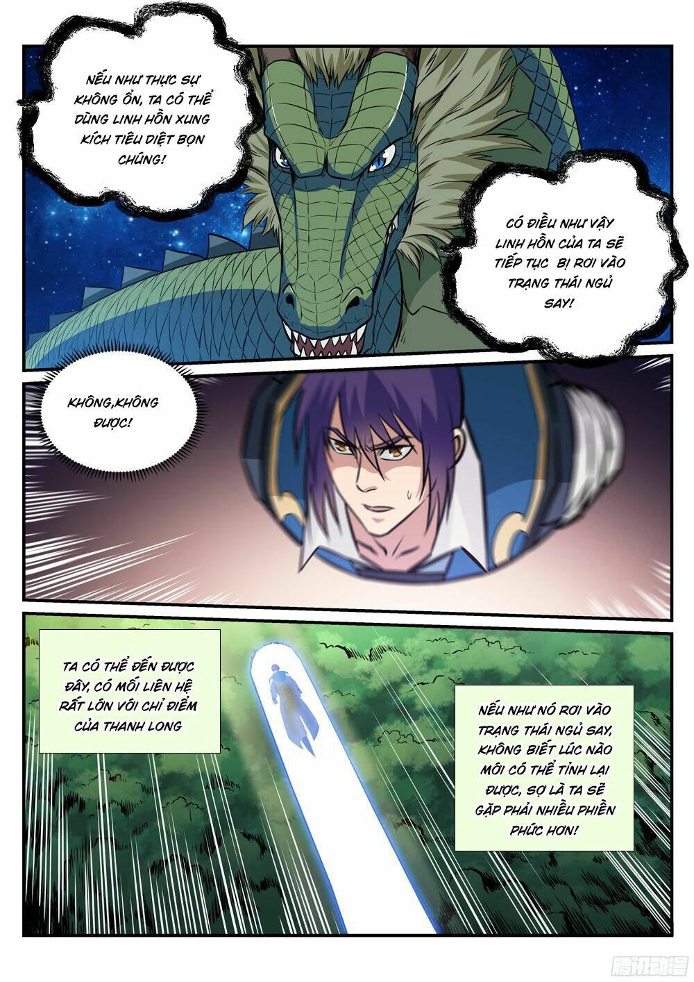 Bách Luyện Thành Thần Chapter 228 - Trang 2