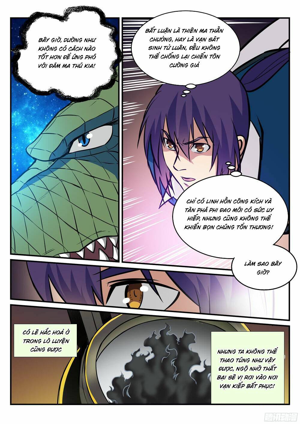 Bách Luyện Thành Thần Chapter 228 - Trang 2