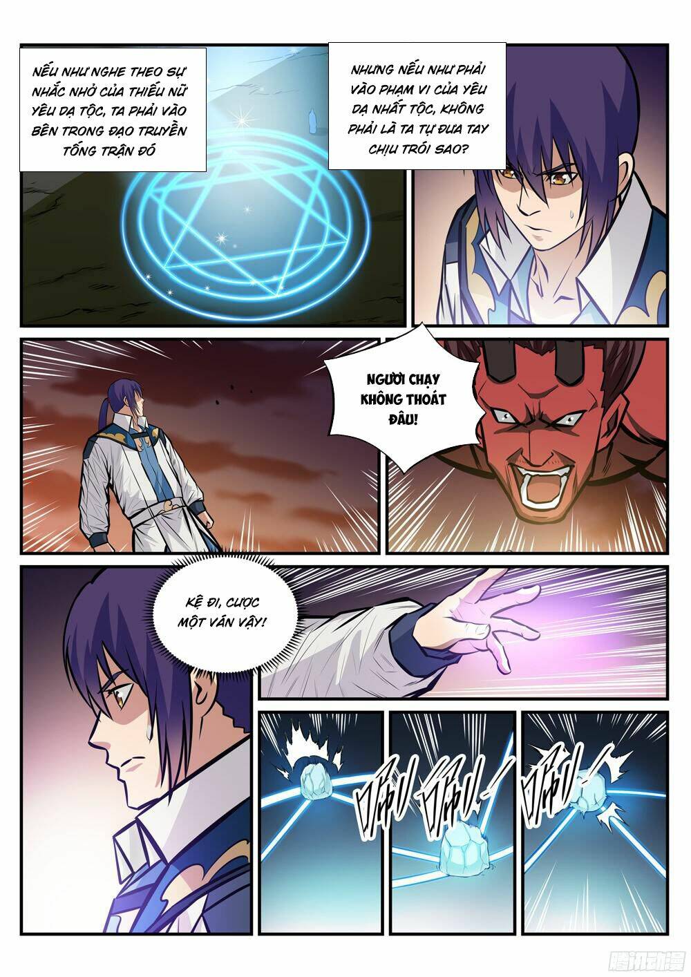 Bách Luyện Thành Thần Chapter 228 - Trang 2