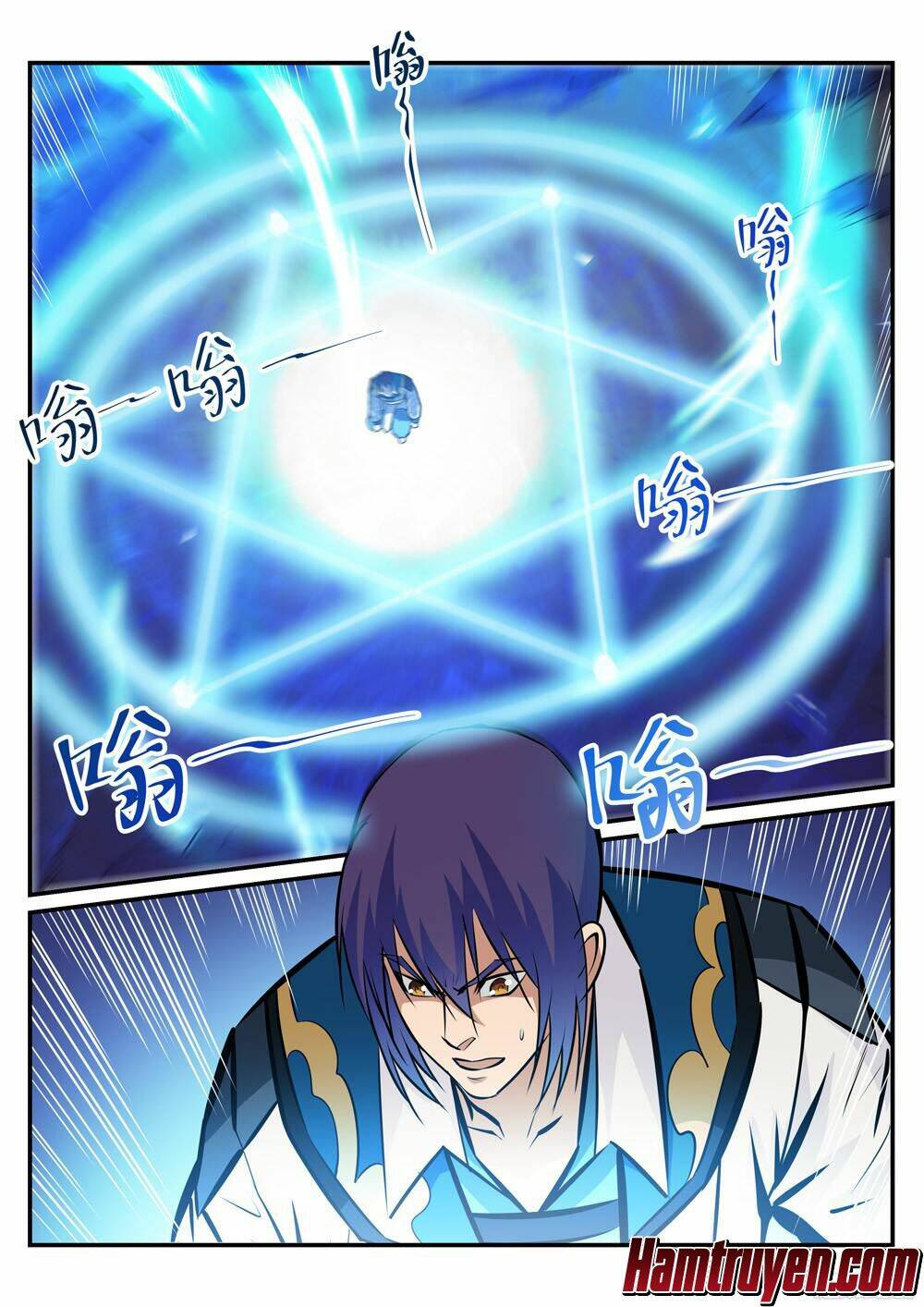 Bách Luyện Thành Thần Chapter 228 - Trang 2