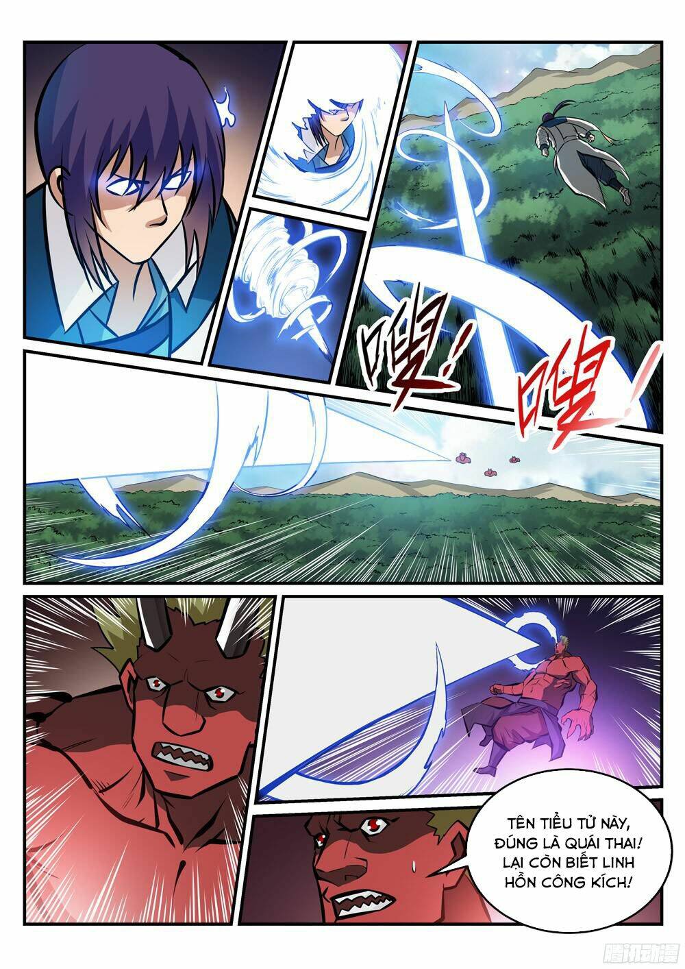 Bách Luyện Thành Thần Chapter 228 - Trang 2