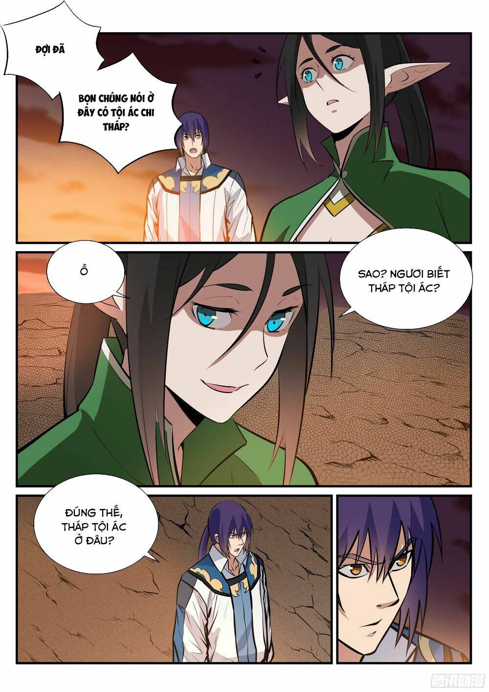 Bách Luyện Thành Thần Chapter 229 - Trang 2