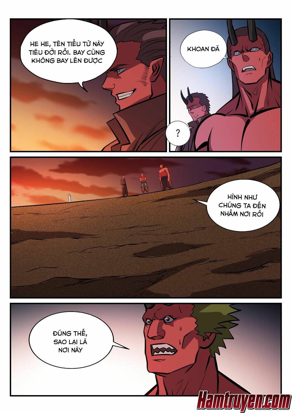 Bách Luyện Thành Thần Chapter 229 - Trang 2