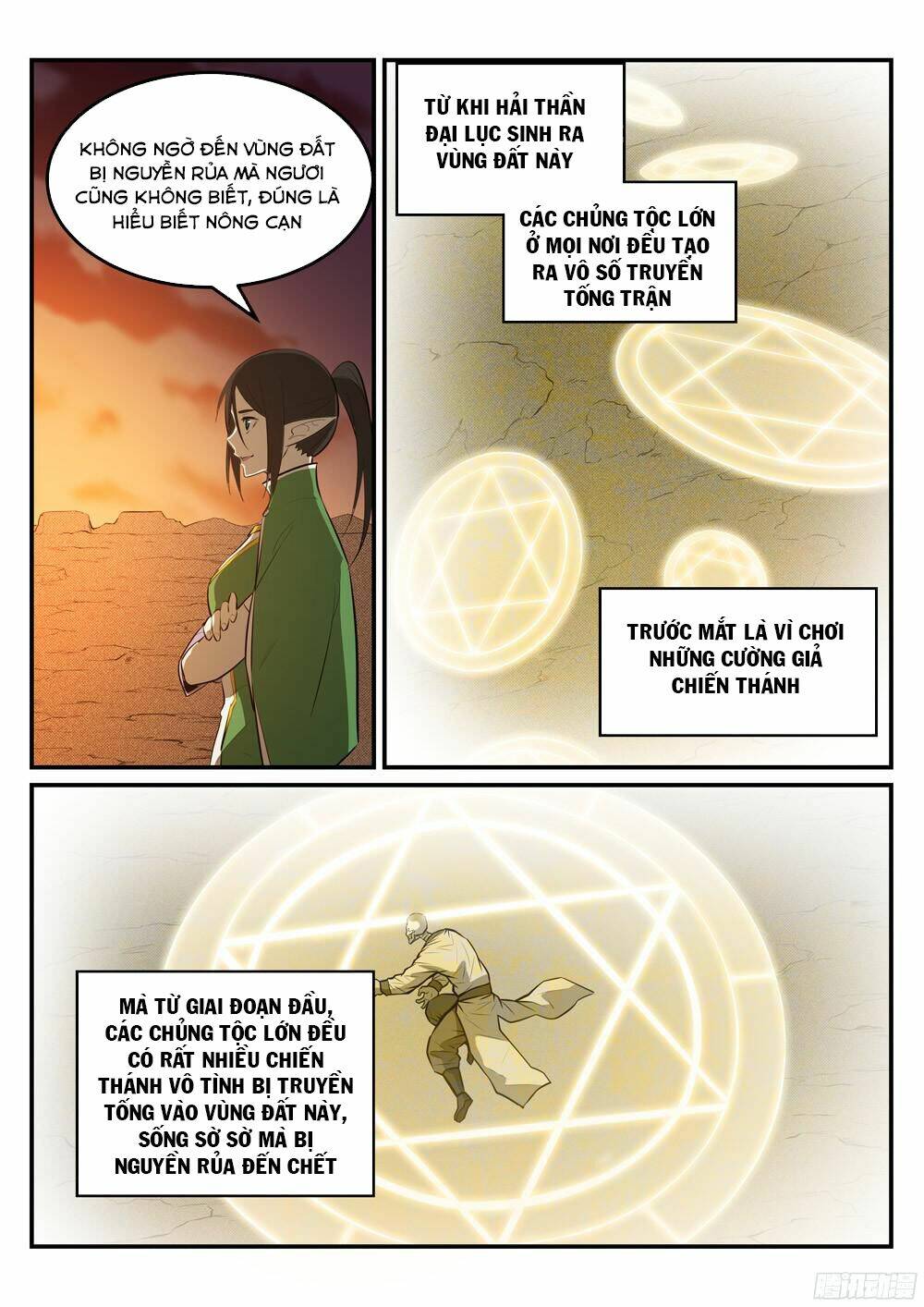 Bách Luyện Thành Thần Chapter 229 - Trang 2