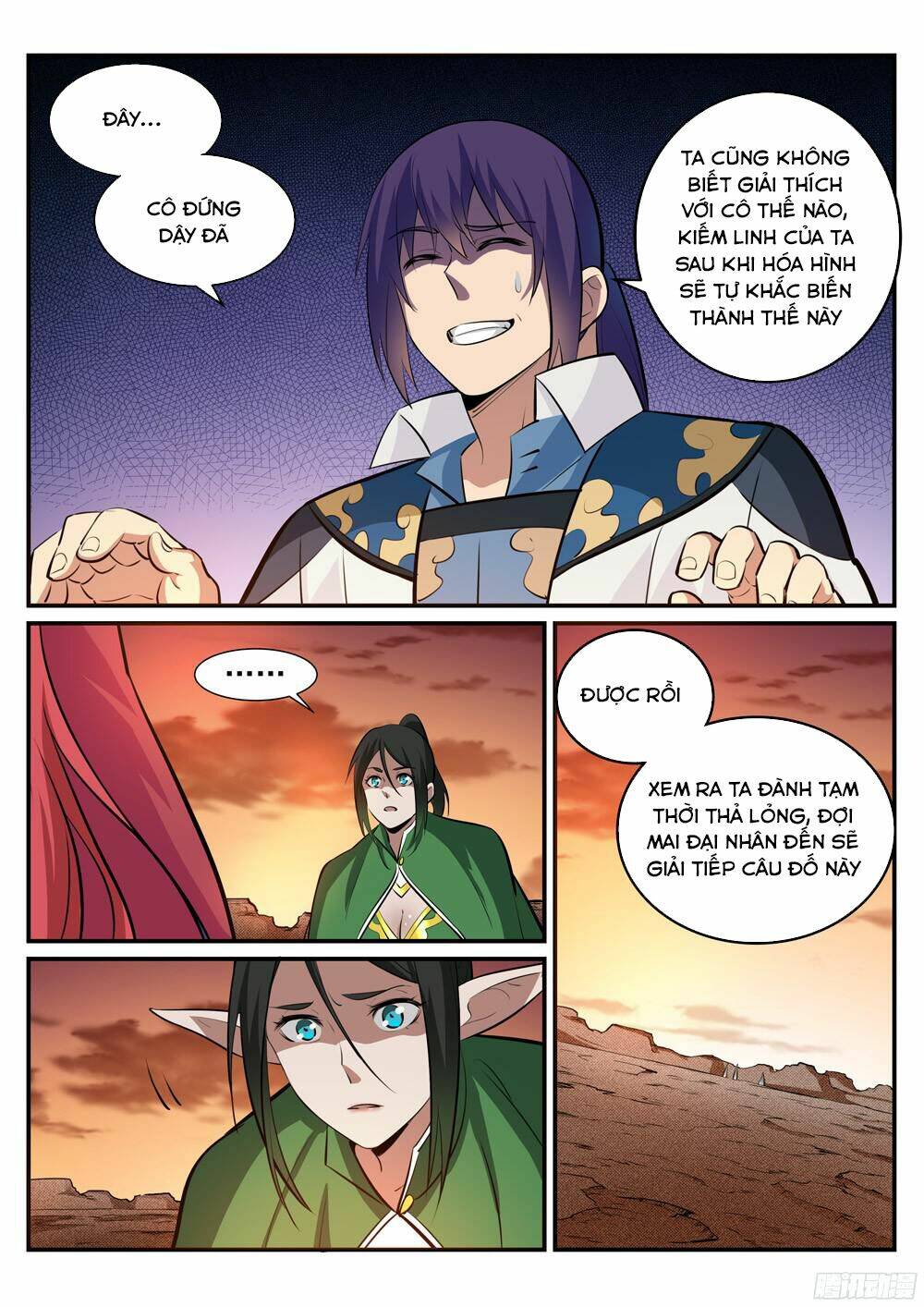 Bách Luyện Thành Thần Chapter 230 - Trang 2