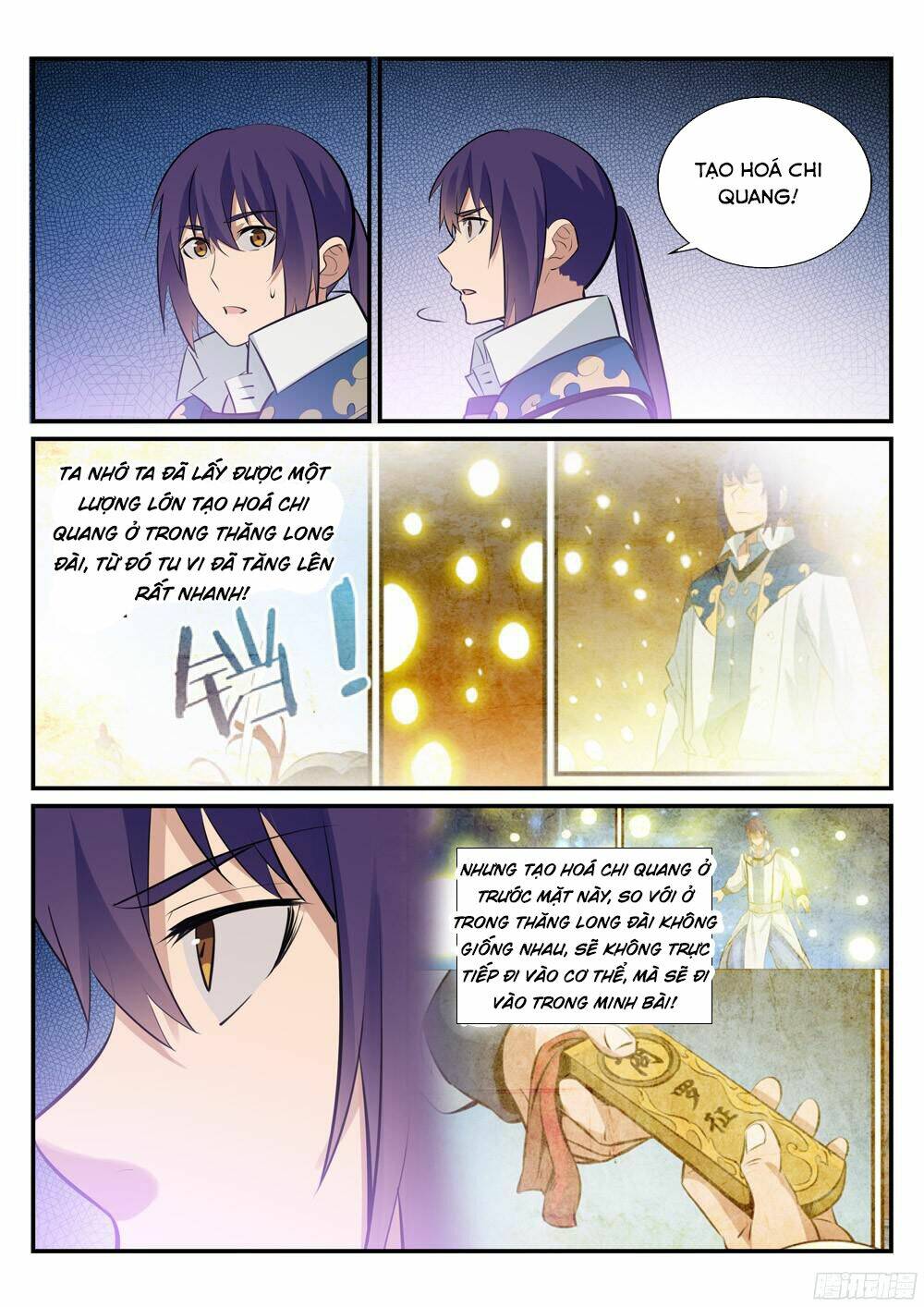 Bách Luyện Thành Thần Chapter 231 - Trang 2