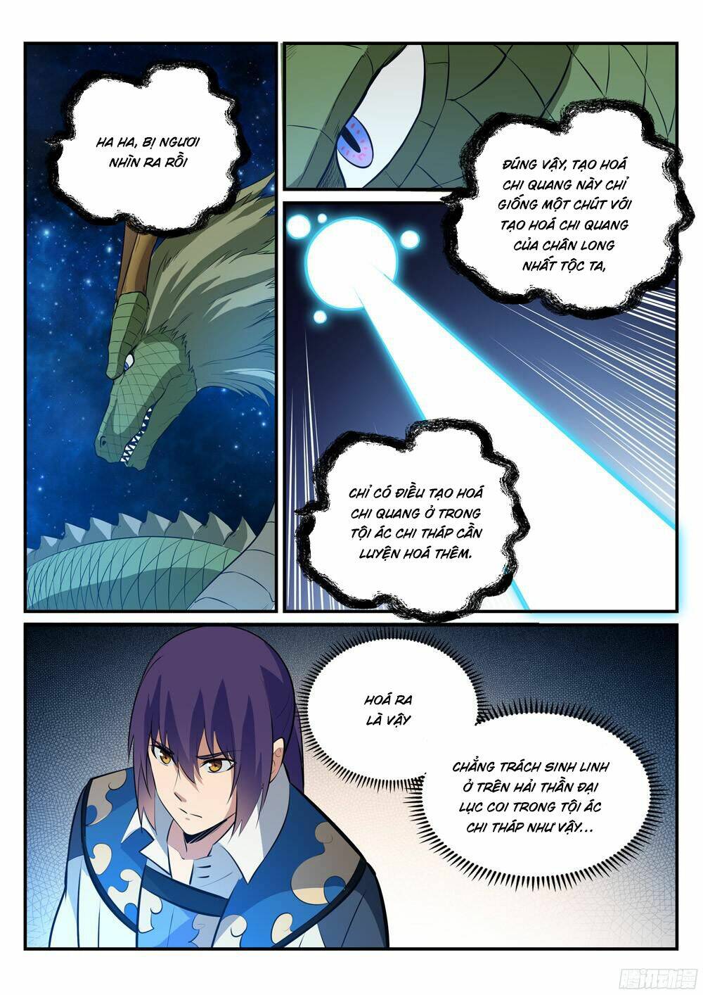 Bách Luyện Thành Thần Chapter 231 - Trang 2