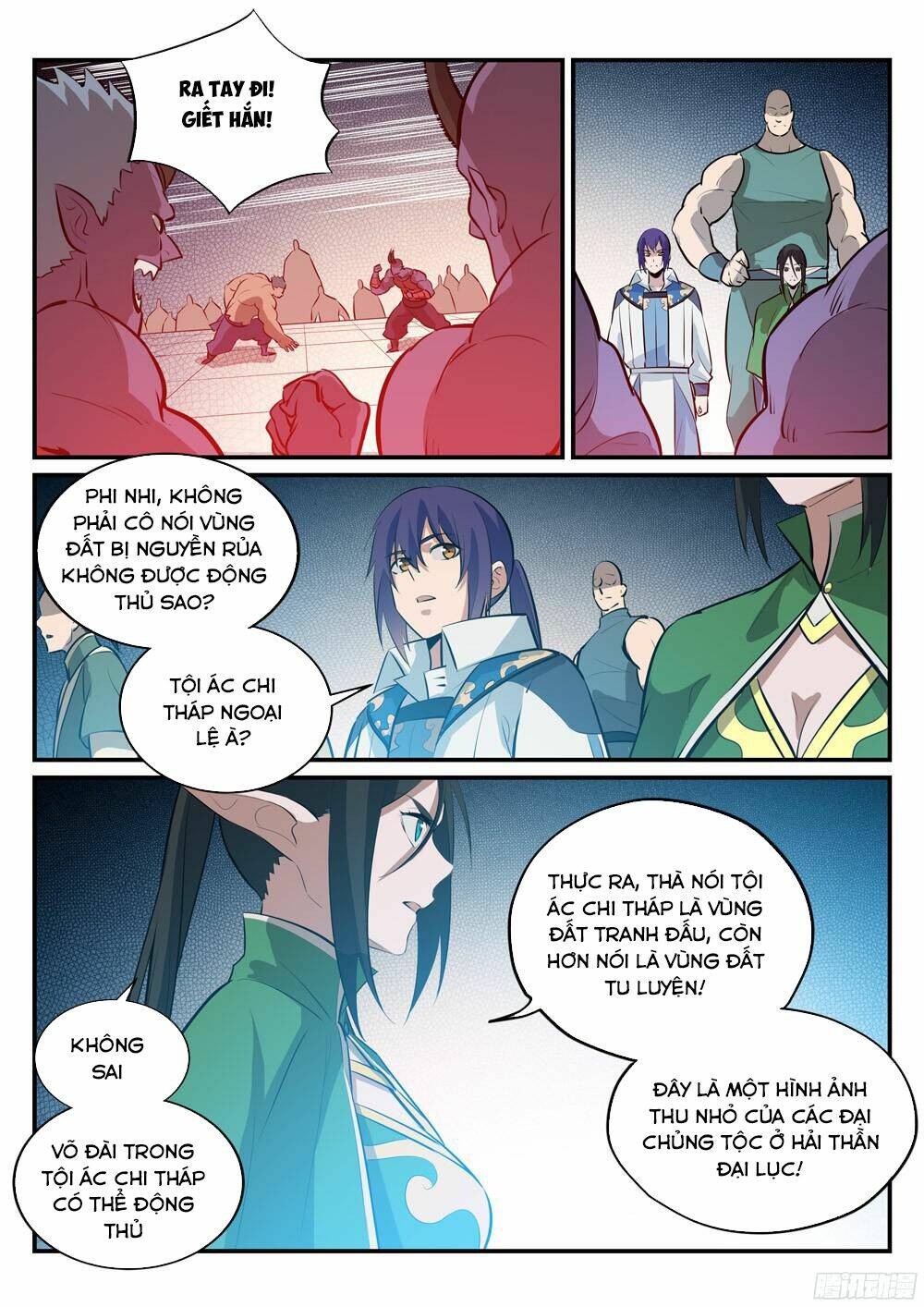 Bách Luyện Thành Thần Chapter 231 - Trang 2