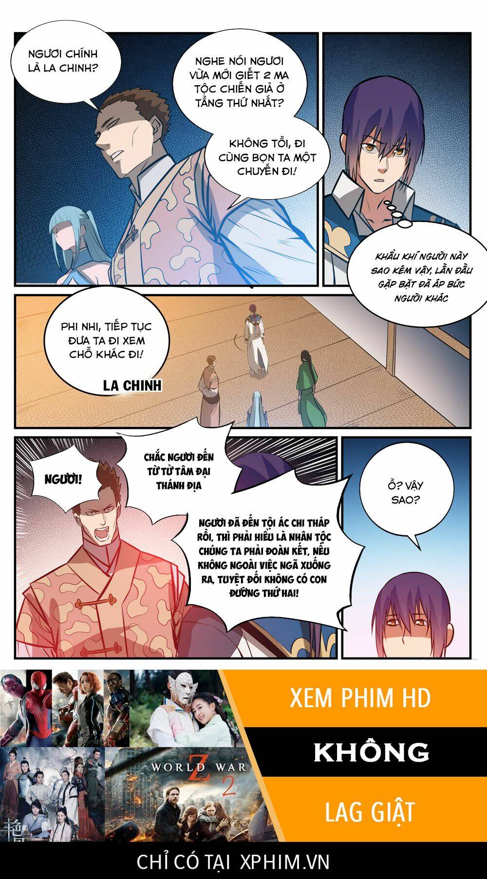 Bách Luyện Thành Thần Chapter 232 - Trang 2