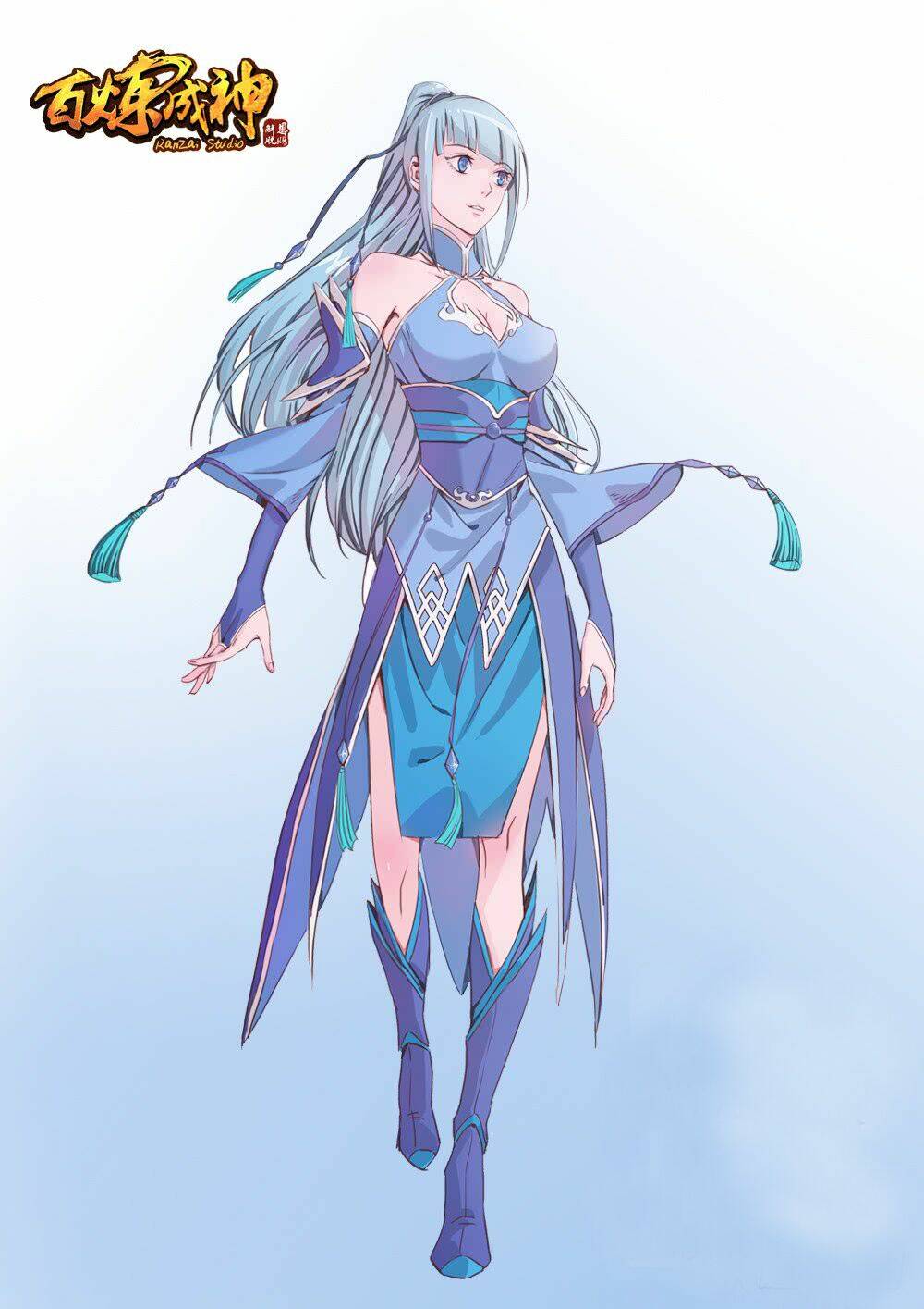 Bách Luyện Thành Thần Chapter 232 - Trang 2