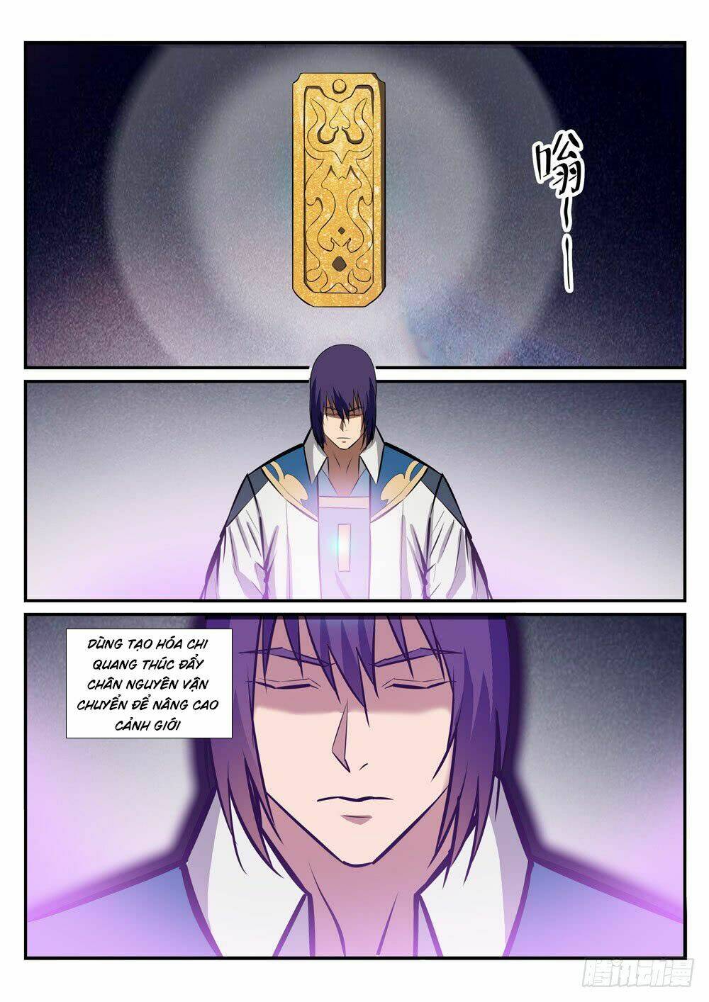 Bách Luyện Thành Thần Chapter 233 - Trang 2