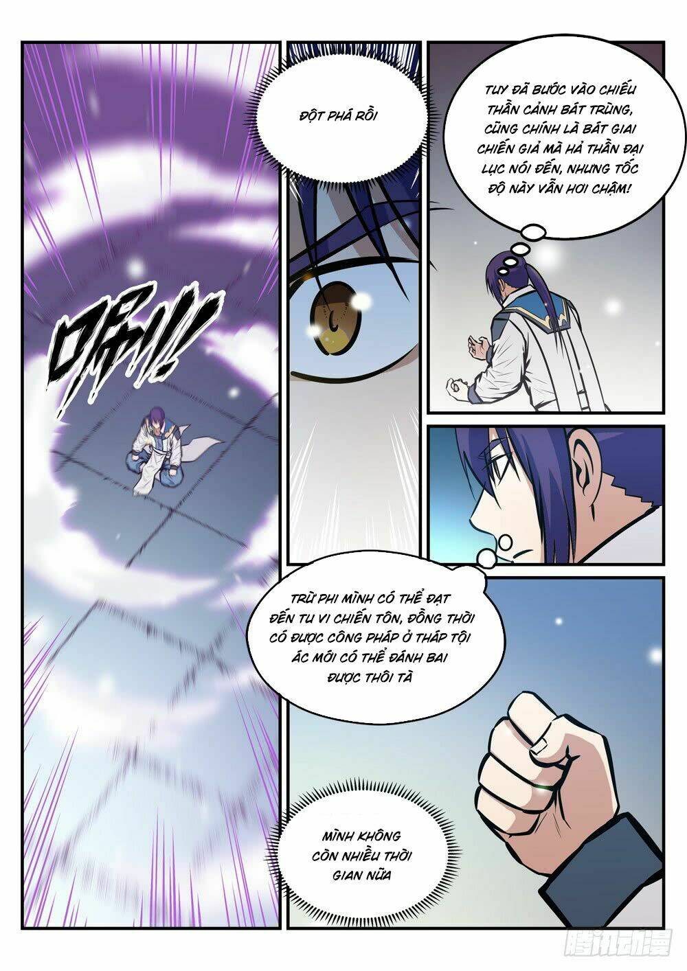 Bách Luyện Thành Thần Chapter 233 - Trang 2