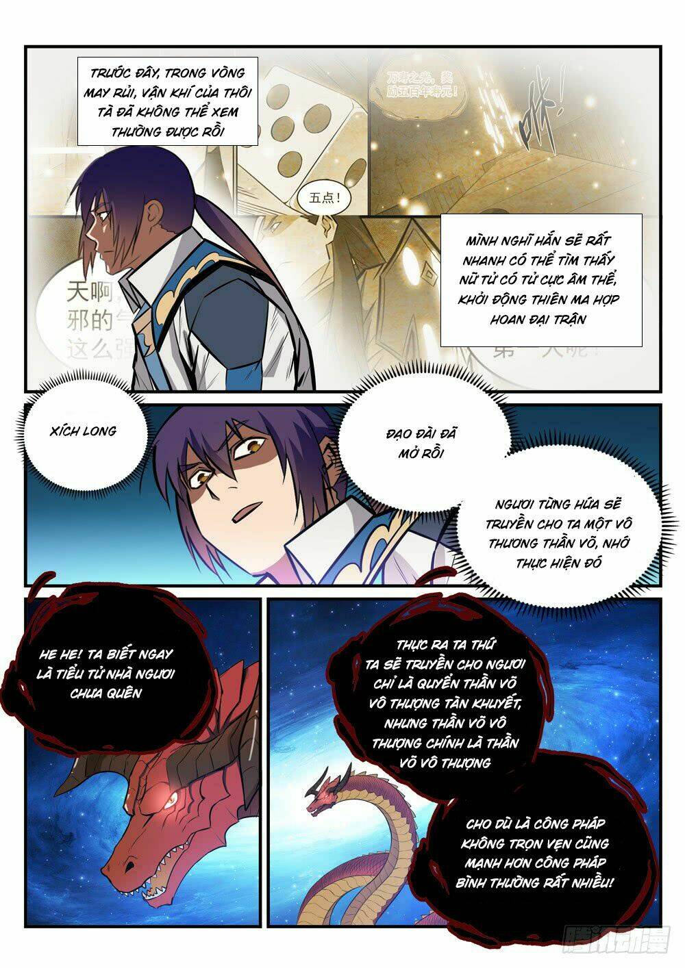 Bách Luyện Thành Thần Chapter 233 - Trang 2