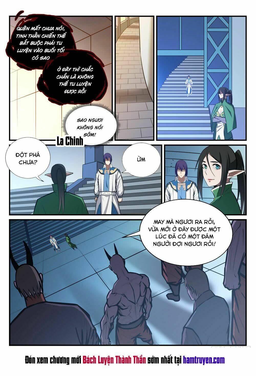 Bách Luyện Thành Thần Chapter 233 - Trang 2