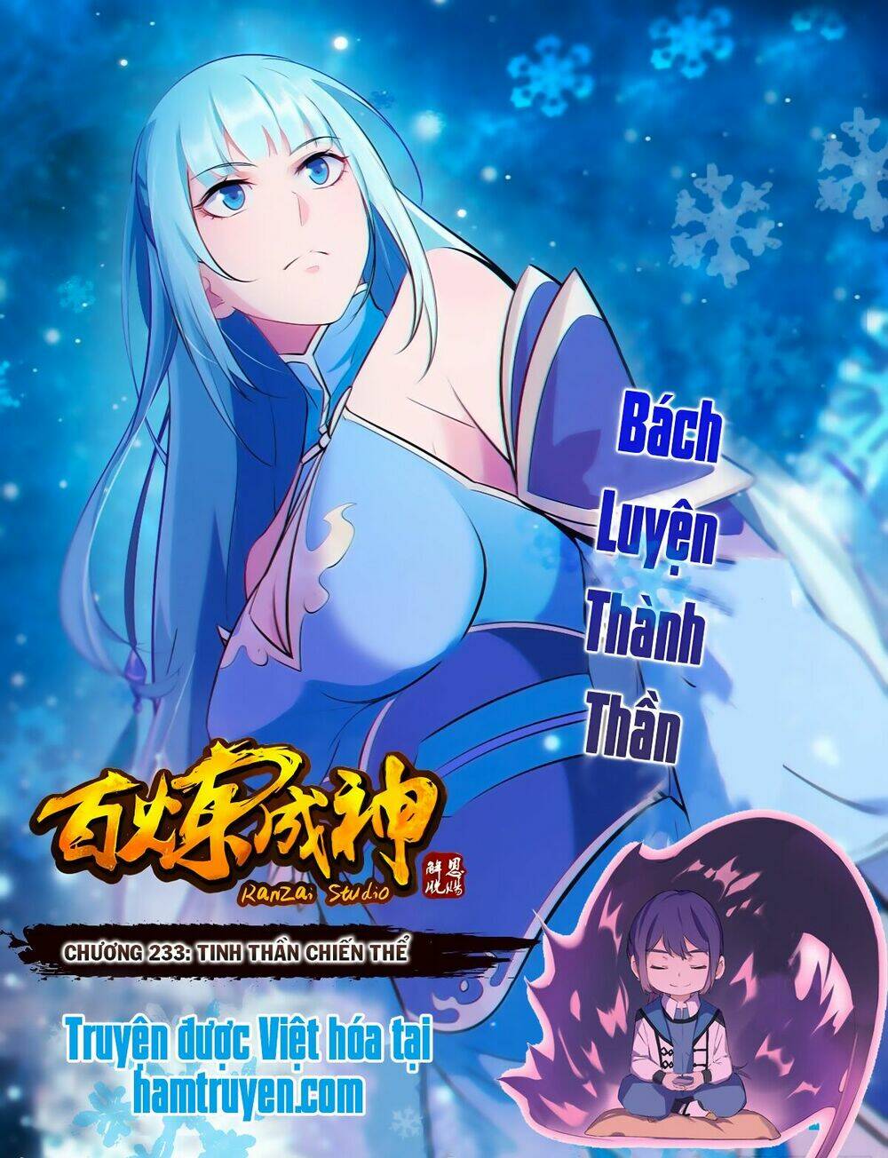 Bách Luyện Thành Thần Chapter 233 - Trang 2