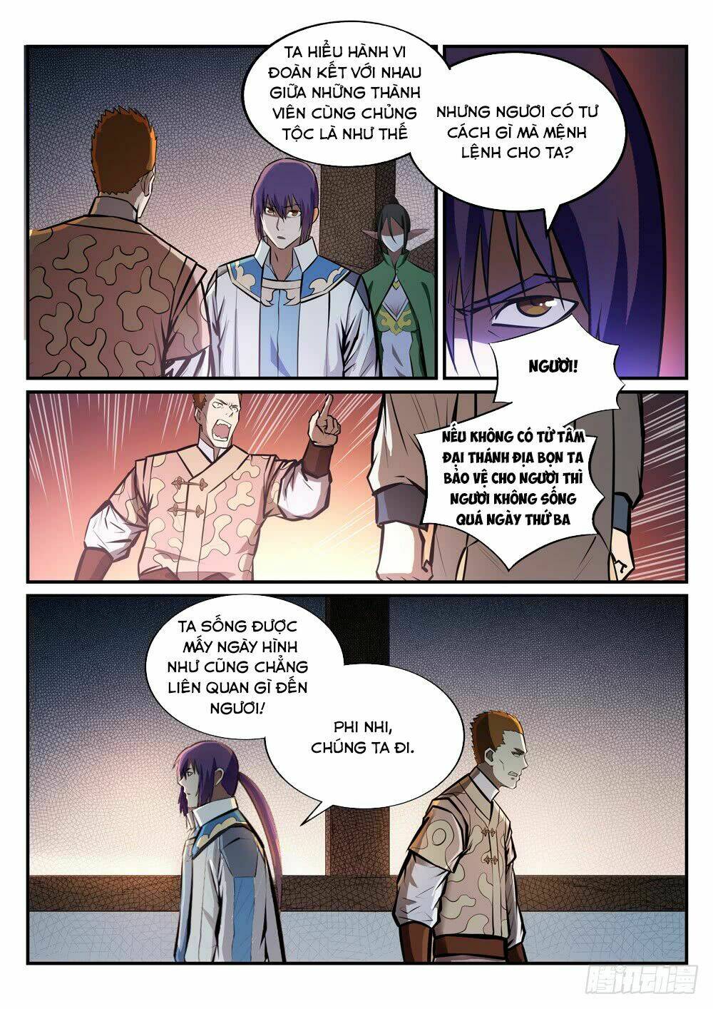 Bách Luyện Thành Thần Chapter 233 - Trang 2