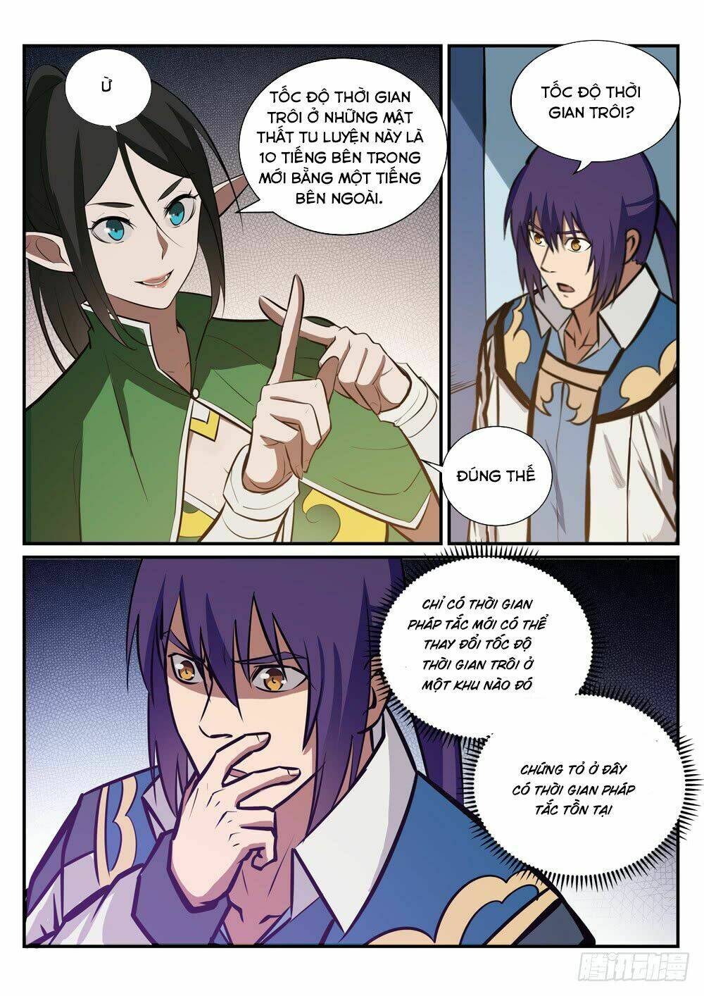 Bách Luyện Thành Thần Chapter 233 - Trang 2