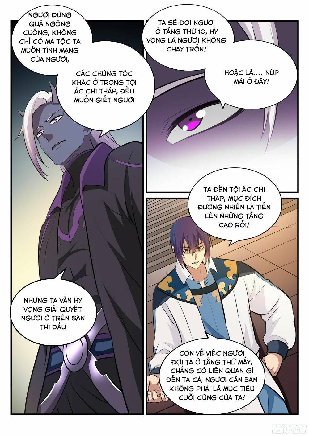 Bách Luyện Thành Thần Chapter 234 - Trang 2