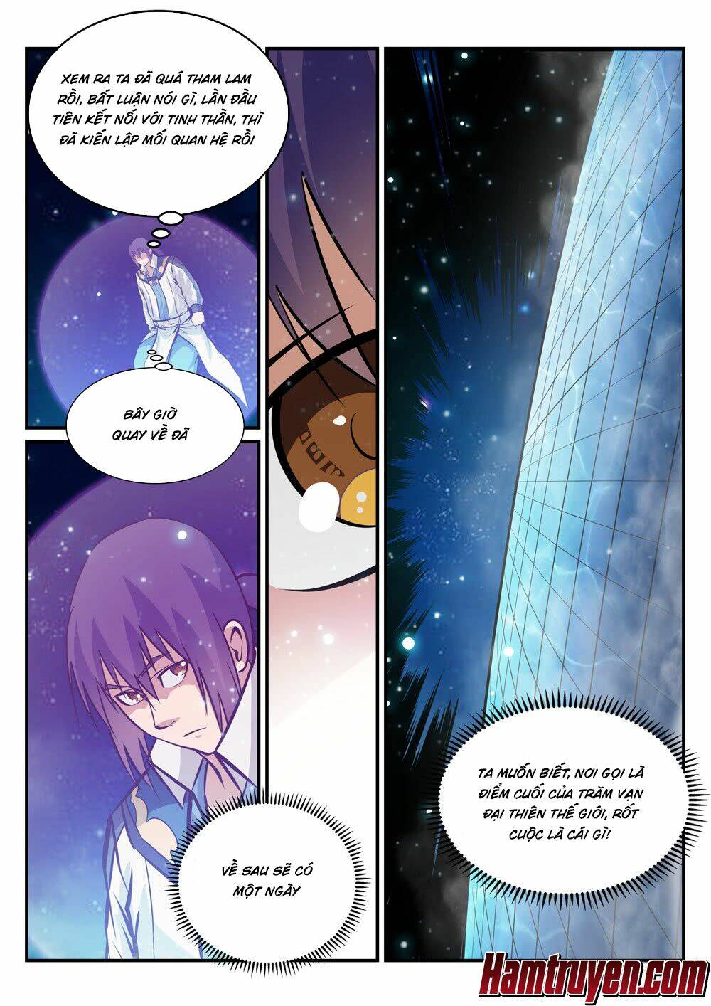 Bách Luyện Thành Thần Chapter 236 - Trang 2