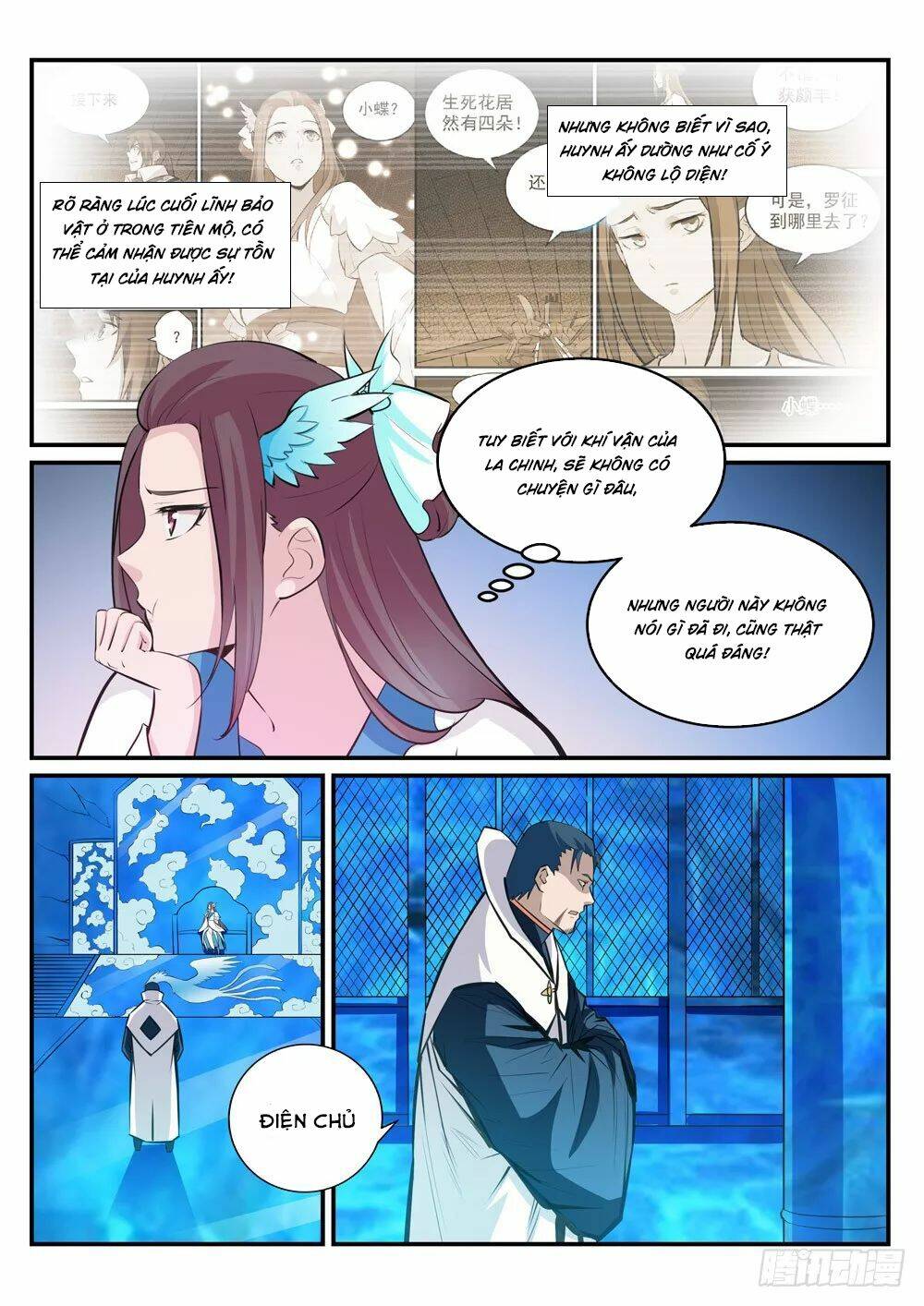 Bách Luyện Thành Thần Chapter 236 - Trang 2