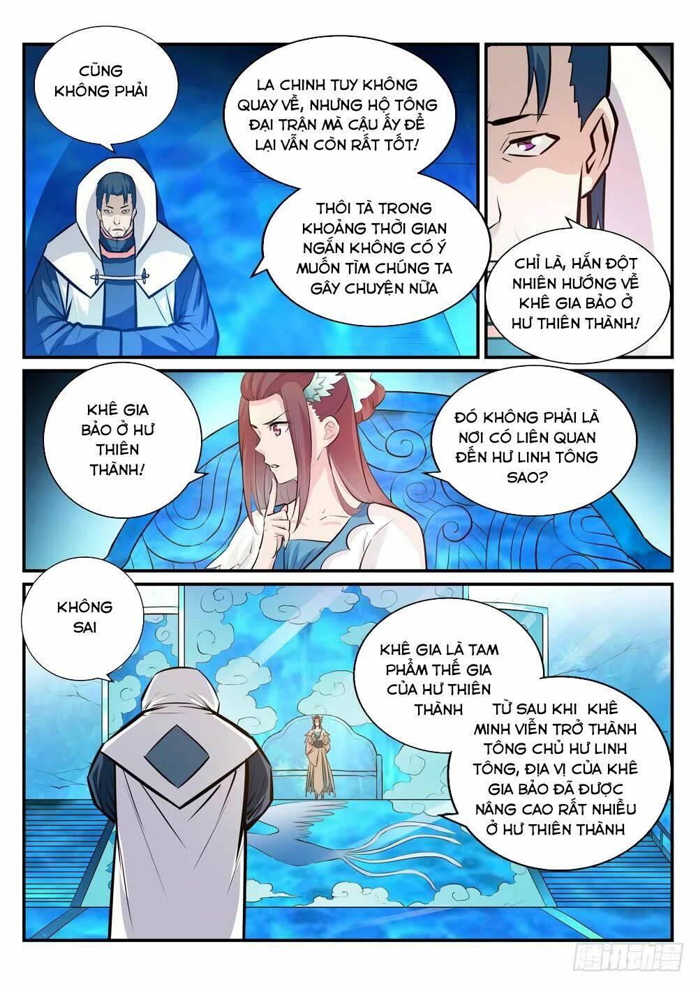 Bách Luyện Thành Thần Chapter 236 - Trang 2